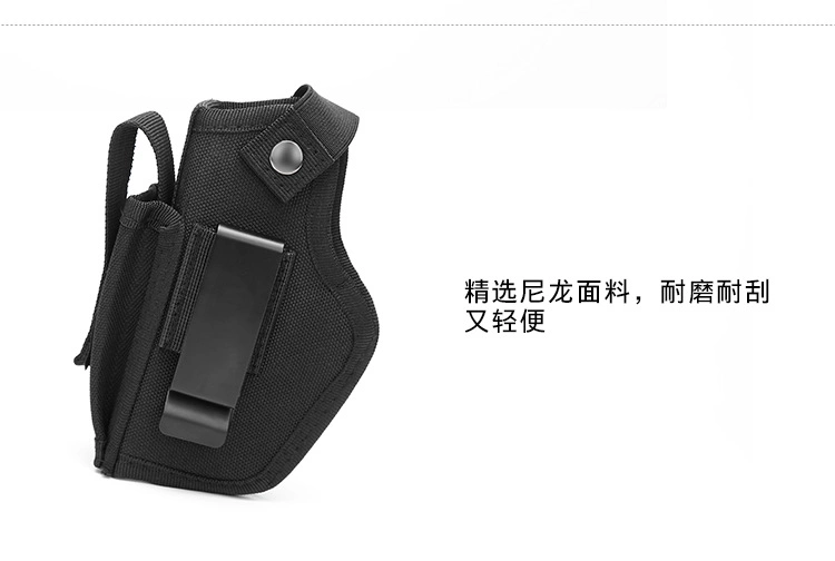 Tactical Gun Holster Iwb Owb Concealed Gun Carry Holster Waistband