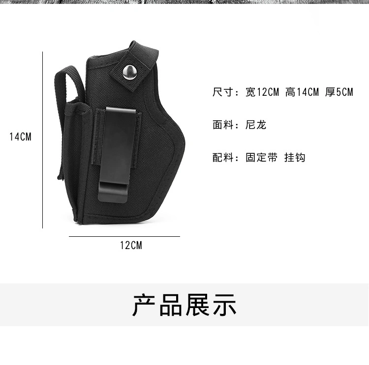 Tactical Gun Holster Iwb Owb Concealed Gun Carry Holster Waistband